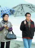 肉丝无内