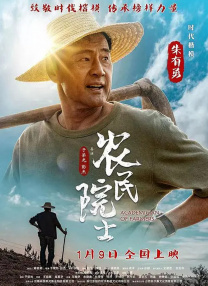 肉丝无内